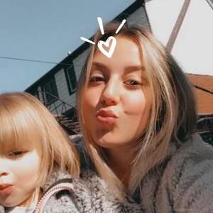 Meet your Posher, Jocelyn